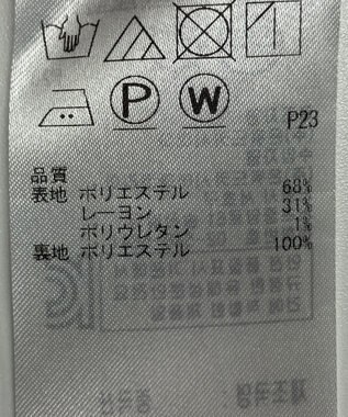 ONWARD Reuse Park 【23区】スカート秋冬 ブラック