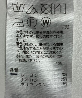 ONWARD Reuse Park 【23区】パンツ春夏 グリーン