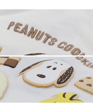 PET PARADISE スヌーピー トレーナー アイシングクッキー 《ホワイト》 中型犬 小型犬 ホワイト