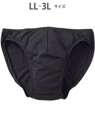 WACOAL MEN ブリーフ フロント立体設計 快適キープ 適度なフィット感 前閉じ 下着 ビキニ メンズ GF2300 /ブロス バイ ワコールメン