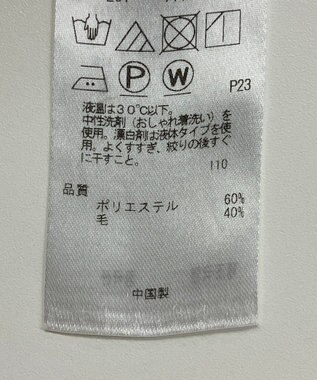 ONWARD Reuse Park 【自由区】ブラウス秋冬 ブラウン