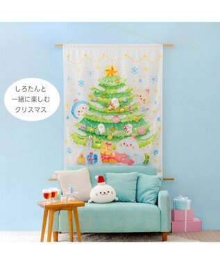 Mother garden しろたん クリスマスツリー タペストリー 0