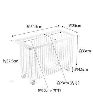 tower ランドリーバスケット キャスター付き ワイド&ロー ホワイト