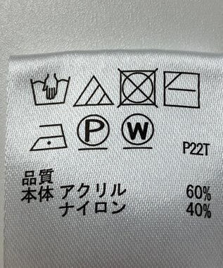 ONWARD Reuse Park 【any SiS】ニット秋冬 オフホワイト