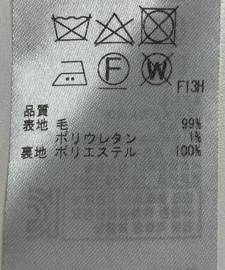 ONWARD Reuse Park 【23区】スカート秋冬 ネイビー