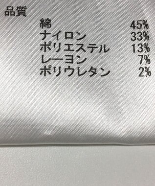 ONWARD Reuse Park 【JOSEPH】パンツ秋冬 ネイビー