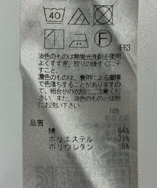 ONWARD Reuse Park 【UNFILO】パンツ春夏 ブラック