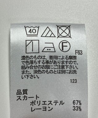 ONWARD Reuse Park 【any SiS】スカート秋冬 ブルー