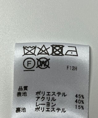 ONWARD Reuse Park 【any SiS】スカート春夏 ベージュ