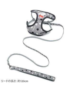 PET PARADISE スヌーピー リード付きハーネス 《星スヌーピー》 ３Ｓ グレー