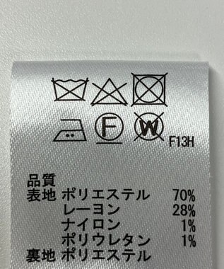 ONWARD Reuse Park 【any SiS】スカート春夏 ベージュ