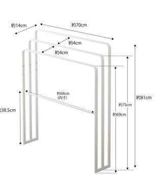 tower 横から掛けられるバスタオルハンガー 3連 タワー ホワイト ホワイト