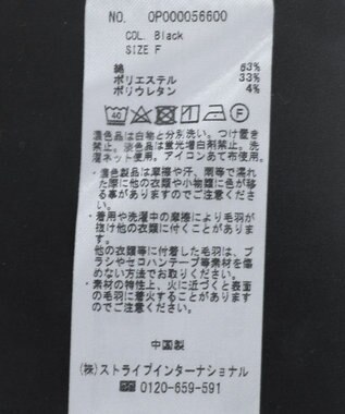 CRAFT STANDARD BOUTIQUE イージーケアタックスリーブシャツチュニック Black