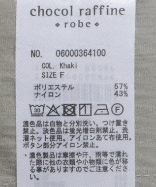 Green Parks ミリタリーベスト Khaki