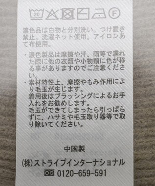 earth music&ecology ウエストリブフレアニットミニワンピース Mocha