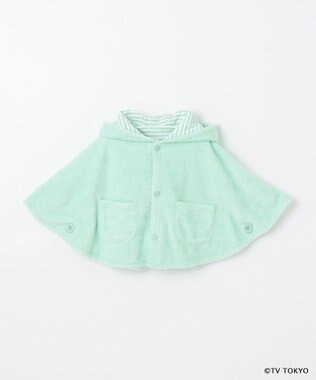 組曲 KIDS 【90㎝】シナぷしゅなりきり マント ミントグリーン