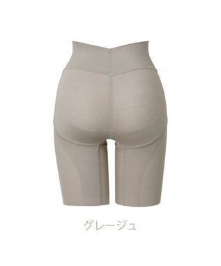 BRADELIS New York 【BRADELIS NewYork peace】綿混フィットレースガードル お尻と太ももの境目をしっかり作る補整ガードル グレージュ