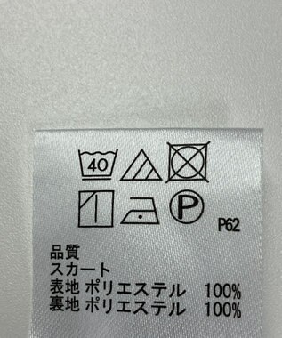 ONWARD Reuse Park 【any SiS】スカート秋冬 グリーン