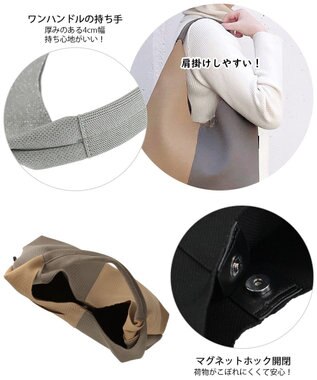 ROOTOTE 1302【A4サイズ収納】LT.ラウンド.アミ.ニット-A 03：キャメル×グレー