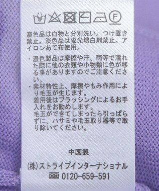 earth music&ecology Ｚｉｐルーズカーディガン Lavender