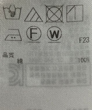 ONWARD Reuse Park 【ICB】ブラウス春夏 ネイビー