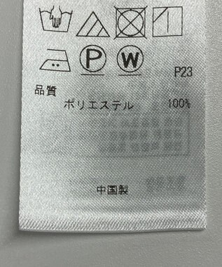 ONWARD Reuse Park 【ICB】ブラウス春夏 グリーン