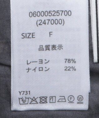 Green Parks ・ＥＬＥＮＣＡＲＥ　ＤＵＥ　シアーマウンテンパーカー Charcoal Gray