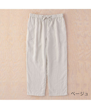 UCHINO マシュマロガーゼメンズロングパンツ