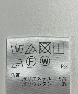 ONWARD Reuse Park 【UNFILO】パンツ春夏 ベージュ