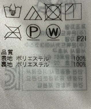 ONWARD Reuse Park 【組曲】スカート春夏 ネイビー