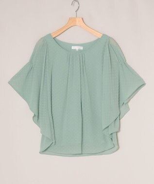 ONWARD Reuse Park 【組曲】カットソー春夏 グリーン