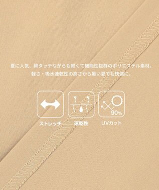 PW CIRCULUS 【WOMEN】メッシュコンビ モックネックT ゴルフウェア レディース ベージュ系