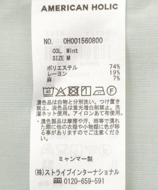 AMERICAN HOLIC リネンライクバンドカラーシャツ Mint