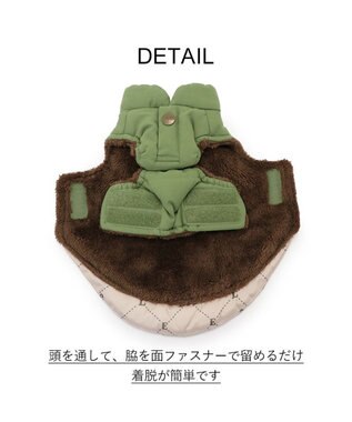 PET PARADISE LEE 綿入ベスト モノグラム 《カーキー》 小型犬 カーキ