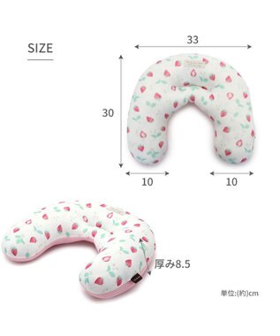 PET PARADISE ペットパラダイス クール ピロー 《いちご＆お花柄》 苺＆お花