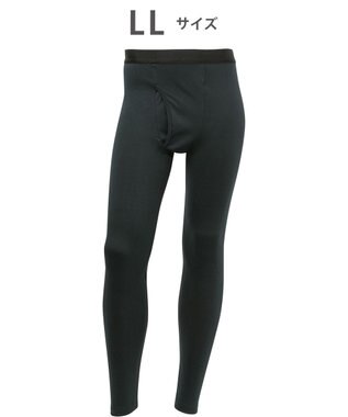 WACOAL MEN WACOAL MEN あったかインナー ボトム 足首丈 綿100％ 保温性 やわらかさが続く 静電気が起こりにくい 毛玉になりにくい 前開き WS6102 /ワコールメン