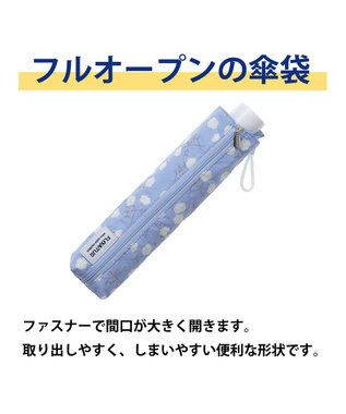 MOONBAT 【超撥水】フロータス (FLO(A)TUS) 折りたたみ傘 耐風 大きめ60cm 8本骨 ネイビーブルー