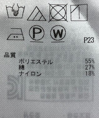 ONWARD Reuse Park 【自由区】パンツ秋冬 グリーン