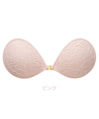 BRADELIS New York 【NuBra / ナチュラルタイプ】ヌーブラ・エアーライト ロゼ シャルム  蒸れにくい バックレス コレクション デザインヌーブラ 正規品 ピンク