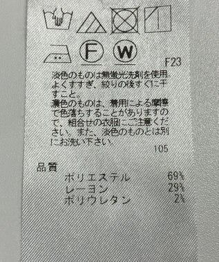 ONWARD Reuse Park 【23区】パンツ秋冬 ブラック