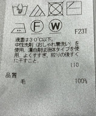 ONWARD Reuse Park 【自由区】ニット秋冬 ホワイト