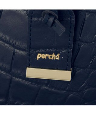 UNBILLION ペルケ perche / WEB直営限定・牛革ユーティリティA4・2wayトートバッグ クロコネイビー