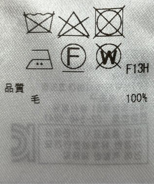 ONWARD Reuse Park 【23区】ニット秋冬 ブルー