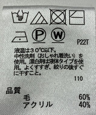 ONWARD Reuse Park 【any SiS】ニット秋冬 レッド