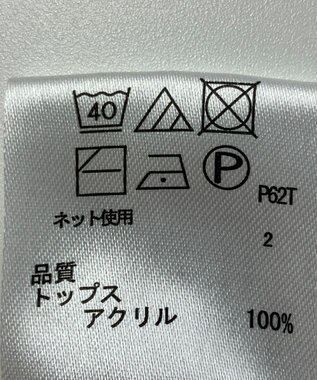 ONWARD Reuse Park 【any FAM】ニット秋冬 ホワイト