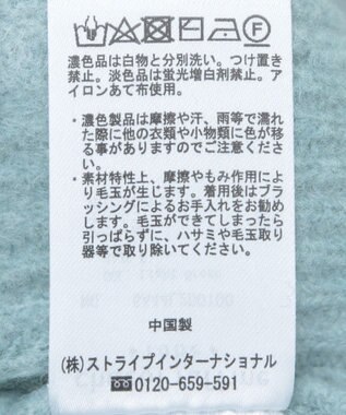 Green Parks Ｚｉｐ付きコンパクトニットカーディガン Light Green