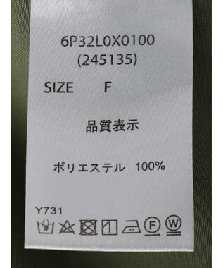 Green Parks ・ＥＬＥＮＣＡＲＥ　ＤＵＥスタンドカラーミリタリーベスト Khaki