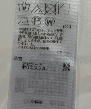 ONWARD Reuse Park 【ICB】ニット春夏 ピンク