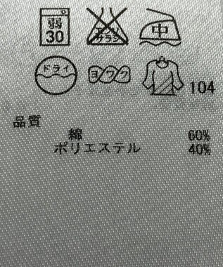 ONWARD Reuse Park 【組曲】ジャケット春夏 ブラック