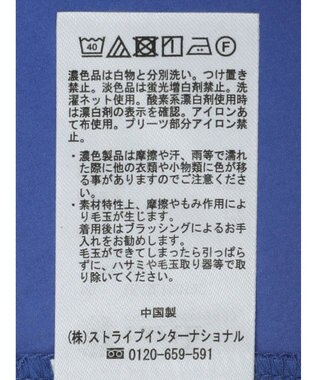 earth music&ecology プリーツドッキングチュニック Blue